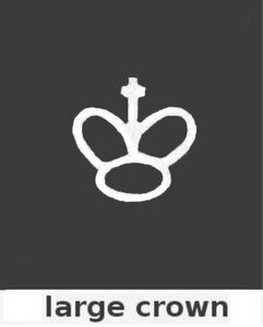 Coat of arms- Surcharge