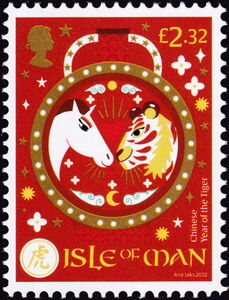 Year of the Tiger 2022