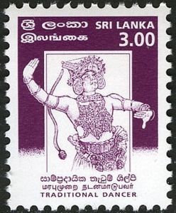 Kandyan Dancer