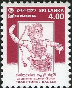 Kandyan Dancer