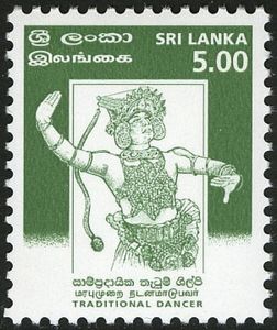 Kandyan Dancer