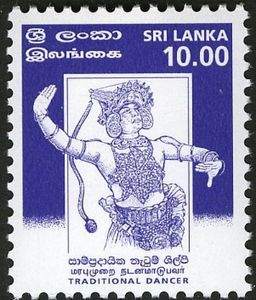 Kandyan Dancer