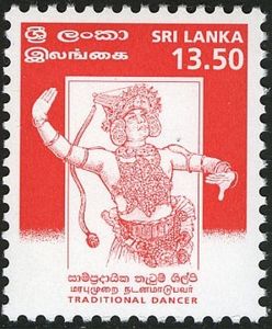 Kandyan Dancer