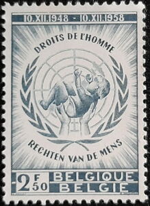 Emblem of the UN, two Hands carrying a Child