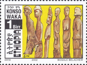 Wooden sculptures Konso Waka