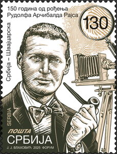 Rudolf Archibald Reiss, Forensic Scientist