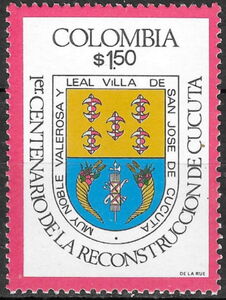 Arms of Cucuta