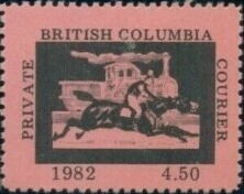 Horse, Rider and Locomotive