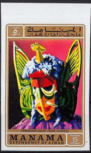 Ceremony Mask, New Guinea