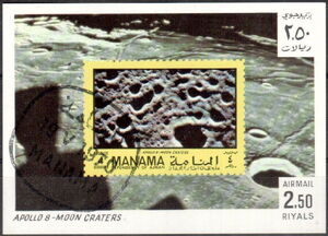 Stamp: Apollo 8 - Moon Craters (Manama(Space Exploration - Apollo Moon