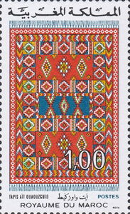 Carpet from Aït Quaouzguld