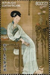 Chinese art