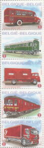 Several Postal Vehicles