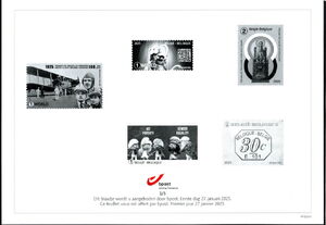 Black & White Gift of bPost