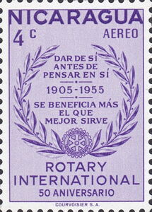 Rotary Emblem, Laurel Wreath and Motto