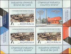 Borzești Chemical Plant, 1960s