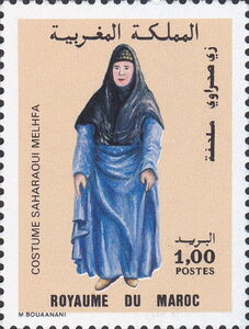 Women's Garment from Derraa, Sahara