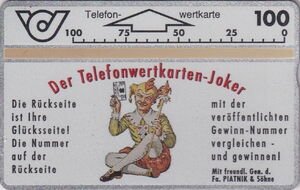 Colnect Item Picture