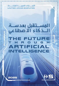 The Future Through Artificial Intelligence