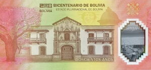 thumbnail interactive-video image 1 of Bolivia 2025 Commemorative 200 Years Of Independence Polymer Banknote - UNC 1 of 6