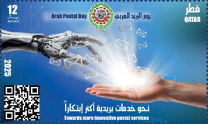 Arab Postal Day