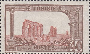 Hadrian Aqueduct, Zaghouan