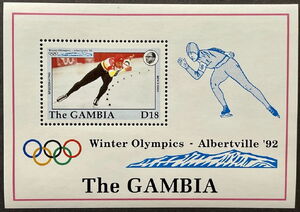 Men's 500m Speed ​​Skating