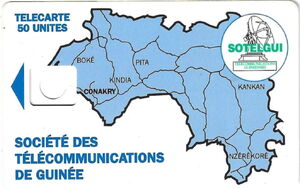Map of Guinea (DUMMY)