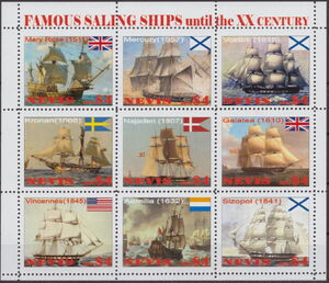 Famous sailing ships until the XX century