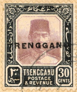 Sultan Suleiman Handstamped "TRENGGANU"