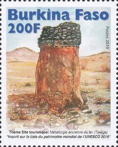 Ancient Metallurgy Site, Tiwêga