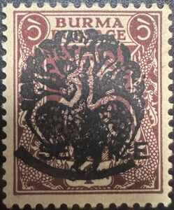 King George VI with OVP