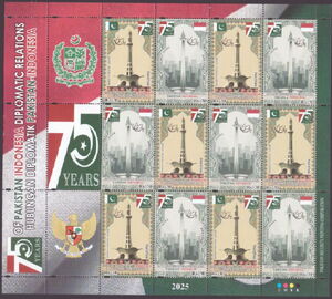 Stamp: Diplomatic Relations with Indonesia, 75 Years : Monument ...