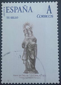 Mother of God of the Sicknesses, Marçà, Tarragona