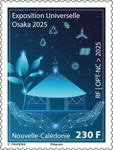 Osaka 2025 International Exposition