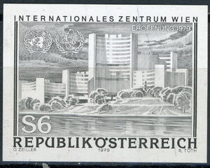 Opening of the International Center Vienna
