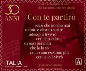 Classic Italian Songs : Con Te Partiro