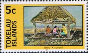 Stamp: Umu Kitchen (Tokelau(Island Life) Mi:TK 45C,Sn:TK 52a,Sg:TK 52a 📮