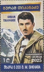 Guran Tikanadze