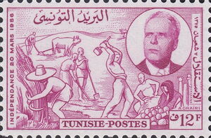 Habib Bourguiba (1903-2000), Workers