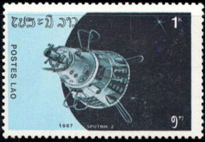 Satellite "Sputnik-2"