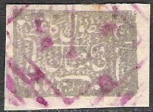 Afghanistan, year 1309