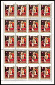 Jerome Bonaparte (1784-1860), King of Westphalia