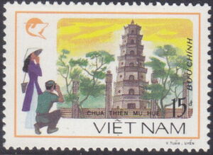 "thien Mu" Pagoda (hue)