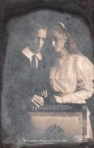 Prinz Joachim u. Prinzessin Victoria Luise von Preussen
