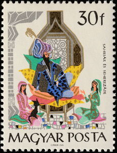 Shahriar and Scheherezade