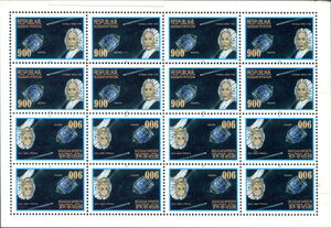 E. Halley and Giotto