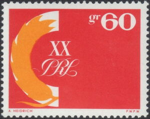 Symbols of Peasant-worker Alliance