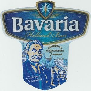 bavaria | Marques de bière - Collections