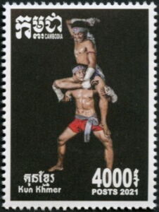 Kun Khmer Martial Art